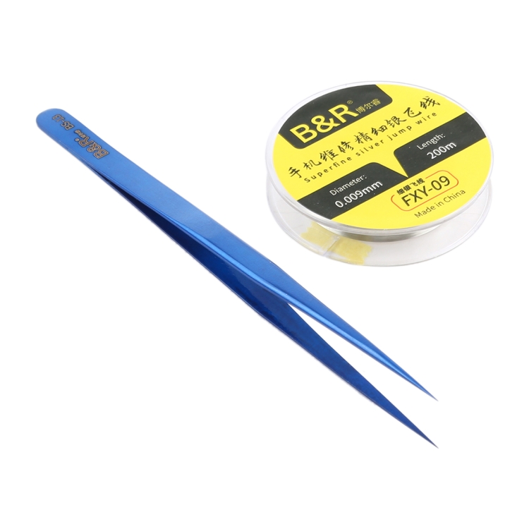 

B&R FT-02 Superfine Silver Jump Wire 0.009mm 200m Flying Line Set