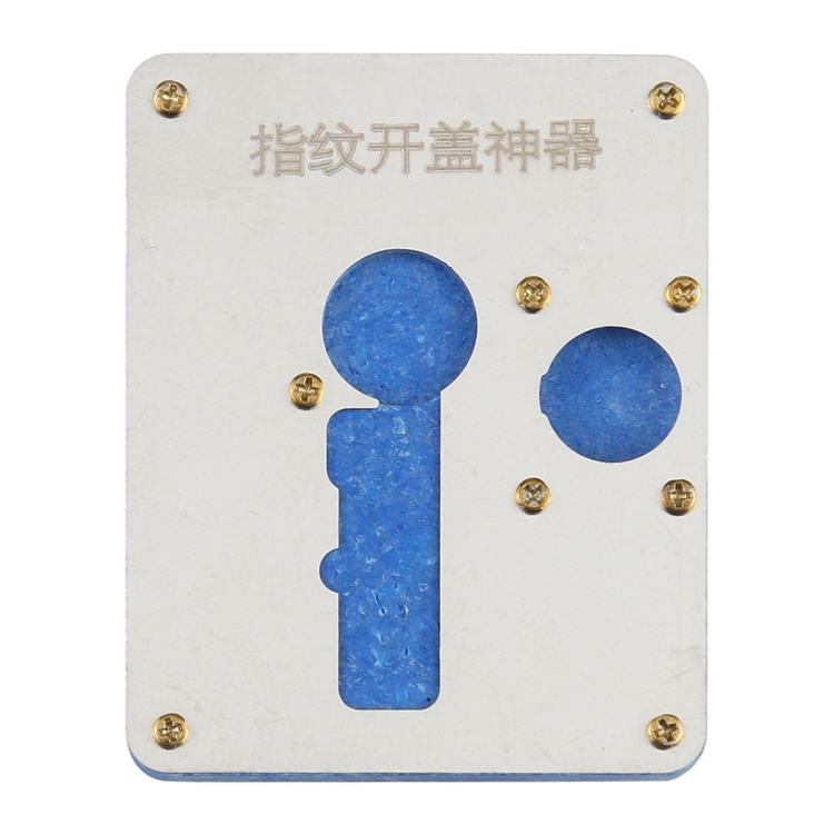 

Fingerprint Repair Fixture
