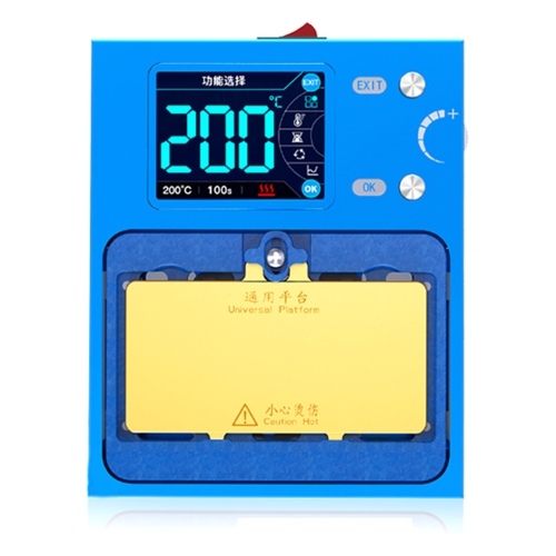 

JC Aixun iHeater Pro Intelligent Desoldering Station