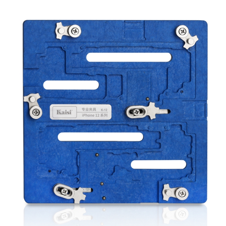 

Kaisi K-12 Phone PCB Fixture Holder Soldering Maintenance Platform For iPhone 12 / 12 mini / 12 Pro / 12 Pro Max