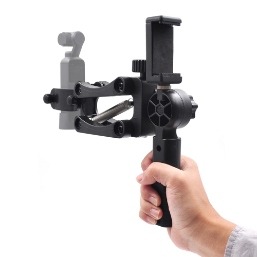 

STARTRC 4-axis Stabilizer Single Hand-held Anti-shake Stabilization Shock Absorber Bracket for DJI Osmo Pocket Camera