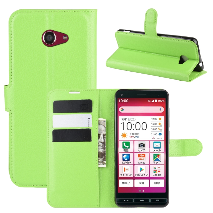 

For Kyocera Basio 4 KYV47 Litchi Texture Horizontal Flip Protective Case with Holder & Card Slots & Wallet(Green)