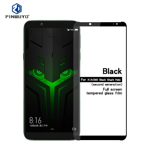 

PINWUYO 9H 2.5D Full Glue Tempered Glass Film for Xiaomi Black Shark helo