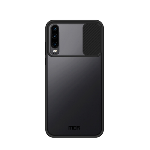 

For Huawei P40 Pro+ MOFI Xing Dun Series PC + TPU Anti-peep Waterproof And Anti-drop All-inclusive Protective Shell, Translucent Frosted(Black)
