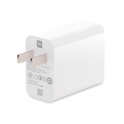 

Original Xiaomi MDY-11-EX 33W Single USB Interface Fast Charge Charger, CN Plug