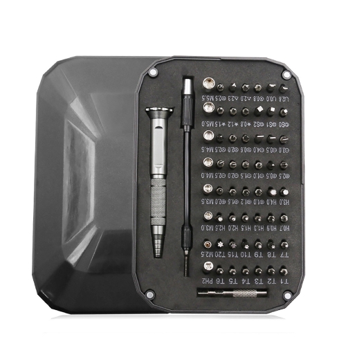 

59 in 1 Multi function Mobile Phone Computer Maintenance Tool Set