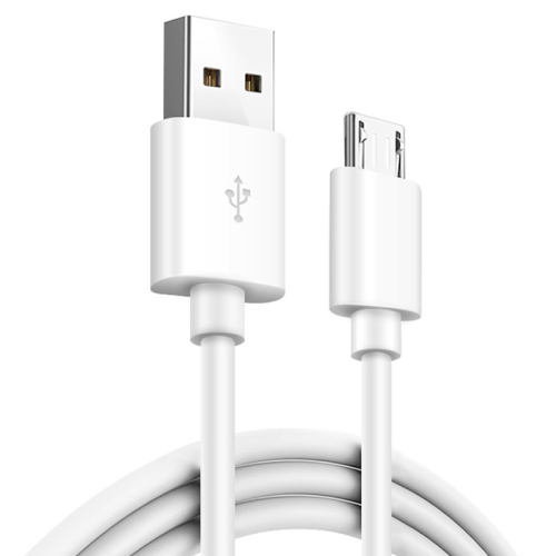 

2.4A USB Male to Micro USB Male Interface Charge Cable, Length: 2m (White)