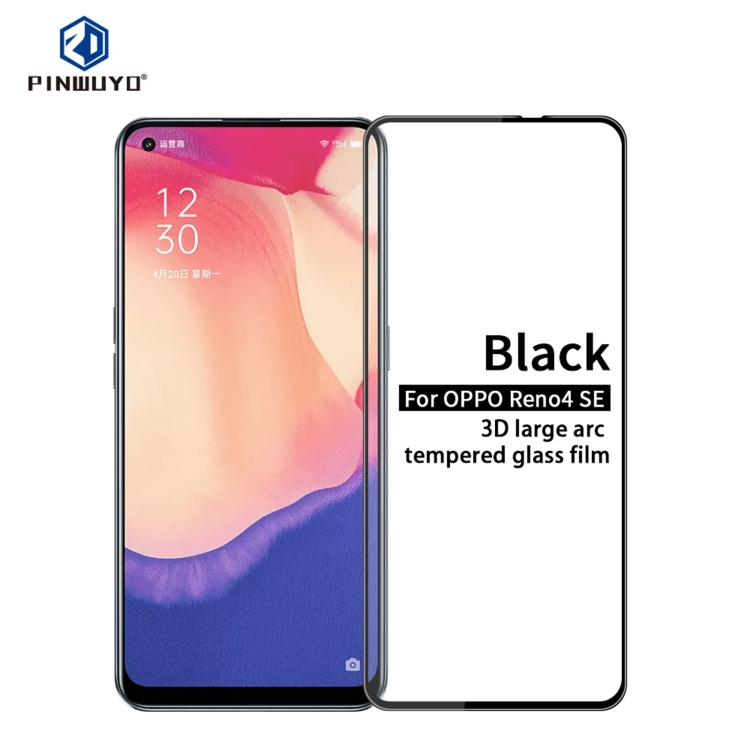 

For OPPO Reno4 SE PINWUYO 9H 3D Curved Full Screen Explosion-proof Tempered Glass Film(Black)