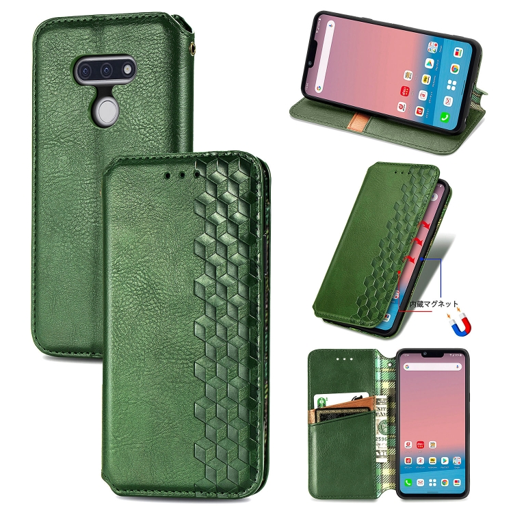 

For LG Style3 L-41A Cubic Grid Pressed Horizontal Flip Magnetic PU Leather Case with Holder & Card Slots & Wallet(Green)