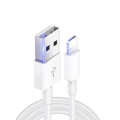 

XJ-018 3A USB Male to 8 Pin Male Fast Charging Data Cable, Length: 2m