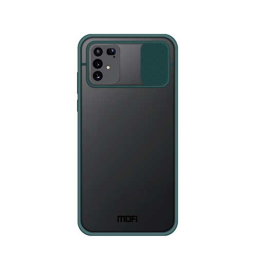 

For Samsung Galaxy S10 Lite MOFI Xing Dun Series Translucent Frosted PC + TPU Privacy Anti-glare Shockproof All-inclusive Protective Case(Green)