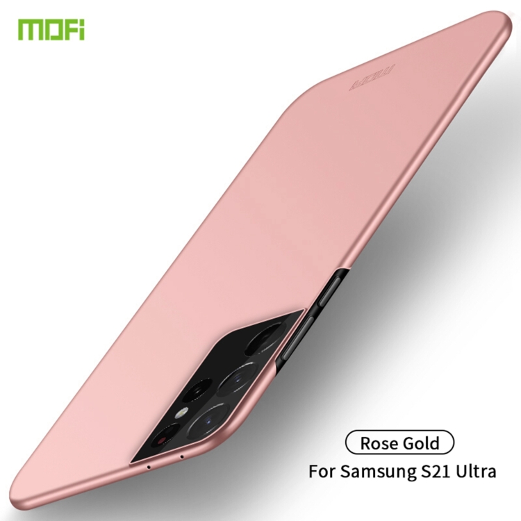 

For Samsung Galaxy S21 Ultra 5G MOFI Frosted PC Ultra-thin Hard Case(Rose Gold)
