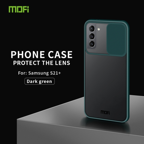 

For Samsung Galaxy S21+ 5G MOFI Xing Dun Series Translucent Frosted PC + TPU Privacy Anti-glare Shockproof All-inclusive Protective Case(Green)