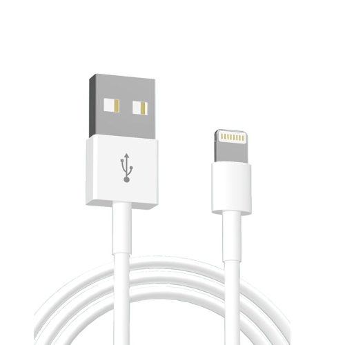

XJ-51 3A USB to 8 Pin Fast Charging Cable for iPhone 12 Series, Length: 2m