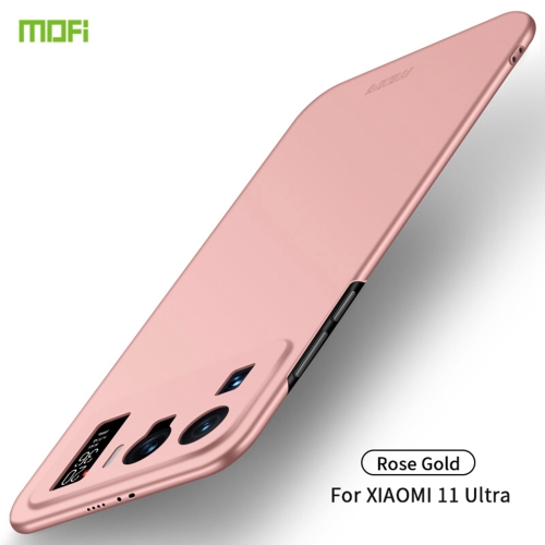 

For Xiaomi Mi 11 Ultra MOFI Frosted PC Ultra-thin Hard Case(Rose Gold)
