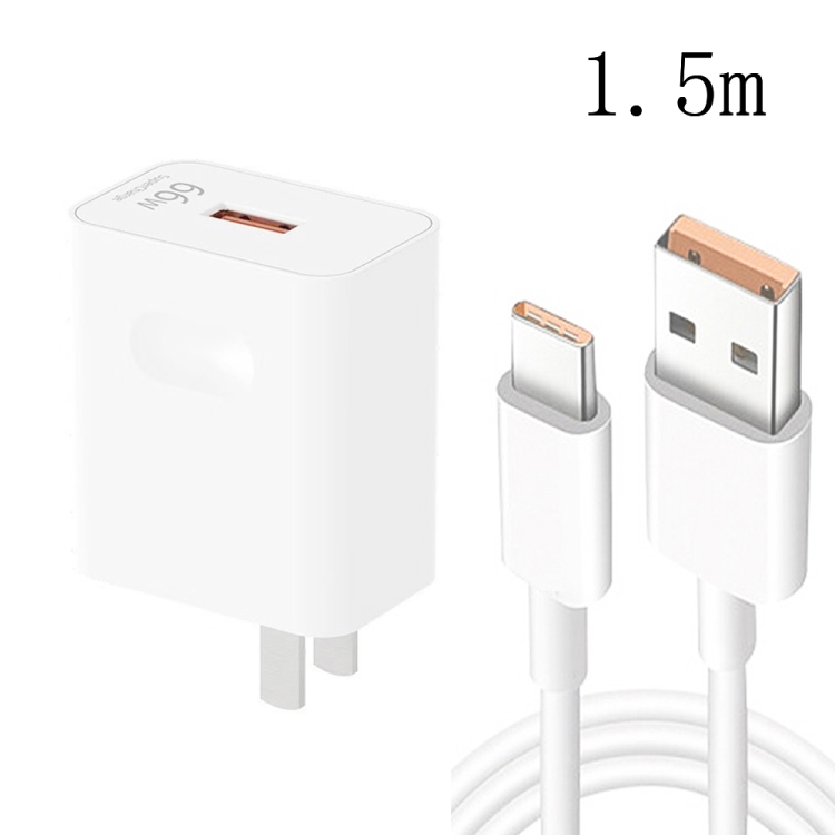 

HW-66W 66W USB Fast Charging Travel Charger + USB to Type-C Flash Charging Data Cable, US Plug 1.5m