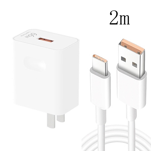 

HW-66W 66W USB Fast Charging Travel Charger + USB to Type-C Flash Charging Data Cable, US Plug 2m