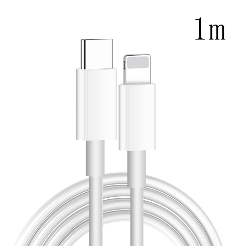 

XJ-61 12W USB-C / Type-C to 8 Pin PD Fast Charging Cable, Cable Length:1m