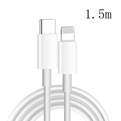 

XJ-61 12W USB-C / Type-C to 8 Pin PD Fast Charging Cable, Cable Length:1.5m