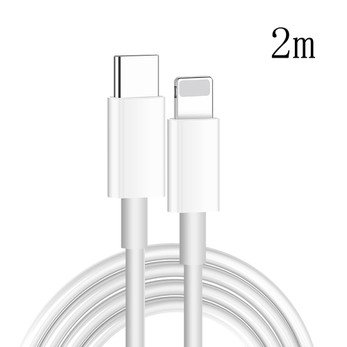 

XJ-61 12W USB-C / Type-C to 8 Pin PD Fast Charging Cable, Cable Length:2m