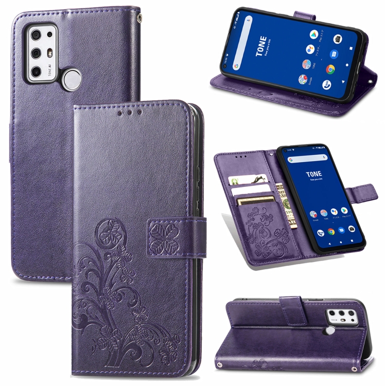 

For Tone E21 Four-leaf Clasp Embossed Buckle Mobile Phone Protection Leather Case with Lanyard & Card Slot & Wallet & Bracket Function(Purple)