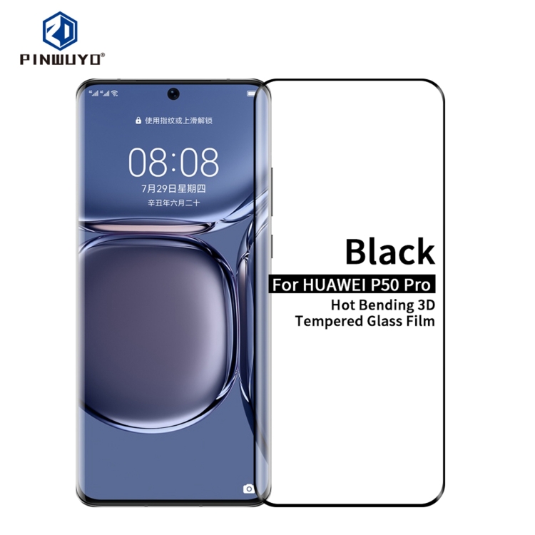 

For Huawei P50 Pro PINWUYO 9H 3D Hot Bending Tempered Glass Film(Black)