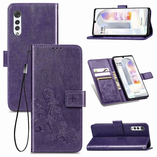 

For LG Velvet 2 Pro Four-leaf Clasp Embossed Buckle Mobile Phone Protection Leather Case with Lanyard & Card Slot & Wallet & Bracket Function(Purple)