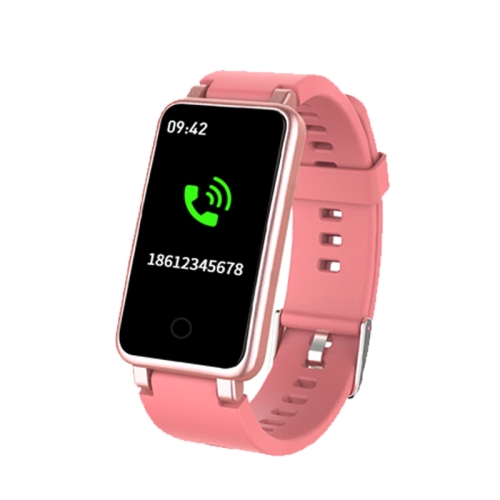 

C2plus 0.96 inch Color Screen Smart Watch, IP67 Waterproof,Support Heart Rate Monitoring/Blood Pressure Monitoring/Sleep Monitoring/Sedentary Reminder(Pink)