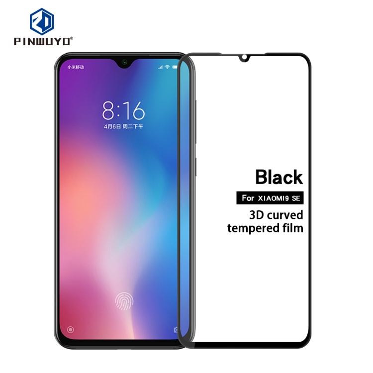 

PINWUYO 9H 3D Curved Tempered Glass Film for XIAOMI Mi 9SE （black）