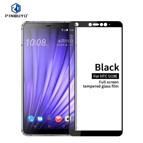 

PINWUYO 9H 2.5D Full Glue Tempered Glass Film for HTC U19E(black)