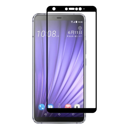 

ENKAY Hat-prince Full Glue 0.26mm 9H 2.5D Tempered Glass Full Coverage Film for HTC U19e