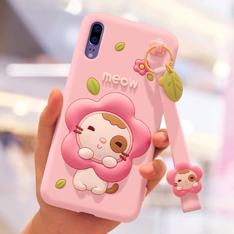 

Full Package Anti-falling Silicone Sleeve for Huawei P20 （Sunflower ）(Pink)