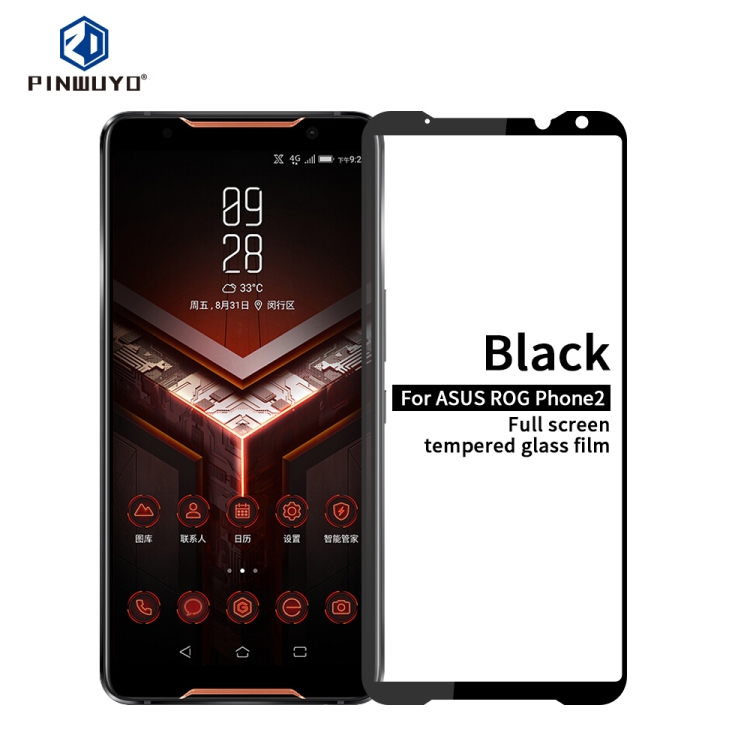 

PINWUYO 9H 2.5D Full Screen Tempered Glass Film for Asus Rog Phone2(Black)