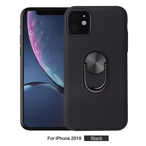

360 Rotary Multifunctional Stent PC+TPU Case for iPhone 11, with Magnetic Invisible Holder(Black)