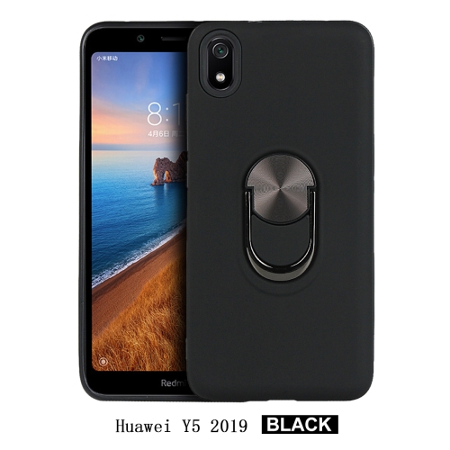 

For Huawei Y5(2019) 360 Rotary Multifunctional Stent PC+TPU Case with Magnetic Invisible Holder(Black)