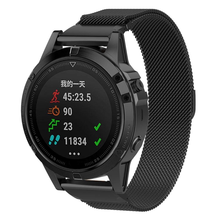 

For Garmin Fenix 5 Milan Metal Stainless Steel Metal Watchband, Size:26MM(Black)