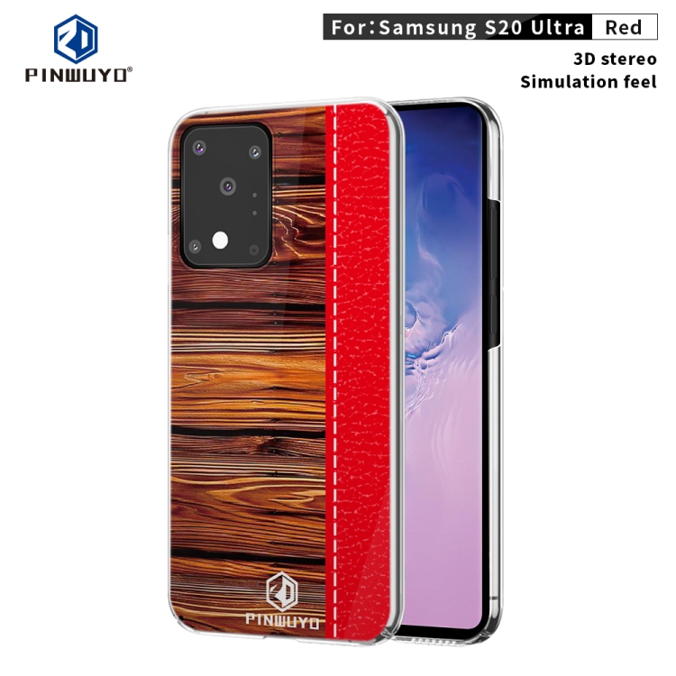 

For Galaxy S20 Ultra PINWUYO Pindun Series Slim 3D Flashing All-inclusive PC Case(Red)