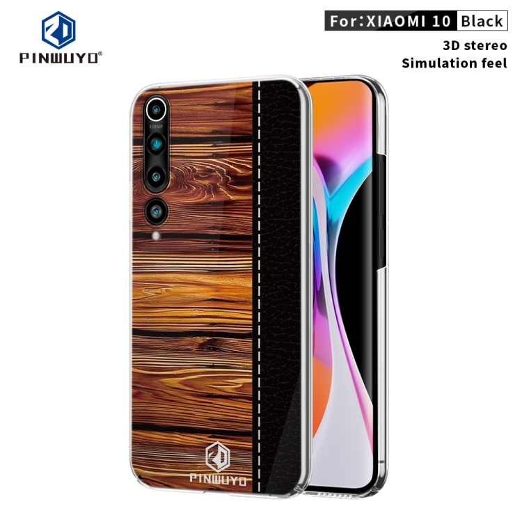 

For Xiaomi 10 PINWUYO Pindun Series Slim 3D Flashing All-inclusive PC Case(Black)