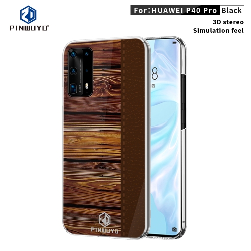 

For Huawei P40 Pro PINWUYO Pindun Series Slim 3D Flashing All-inclusive PC Case(Brown)