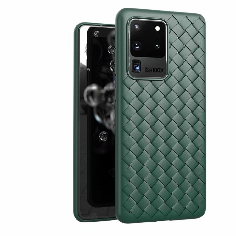 

For Galaxy S20 Plus Non-Slip Classic Woven Pattern Breathable TPU Case(Green)