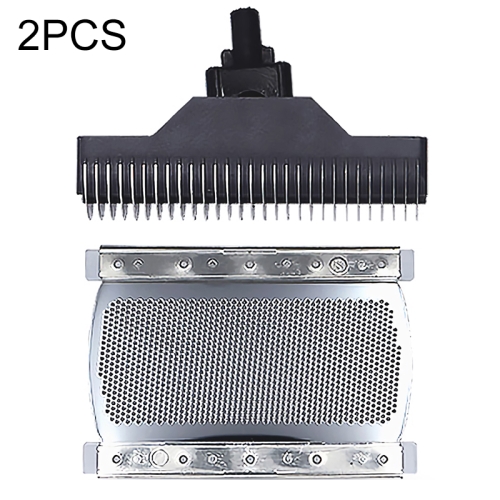 

2 PCS For Flyco FS626 / 625 / 628 / 629 Razor Shaver Replace Knife Net Cover Blade (Black)
