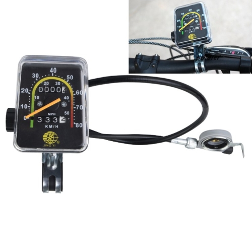 

Universal Mechanical Odometer For Bicycle Tricycle