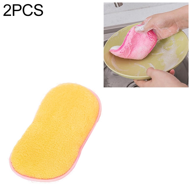 

2 PCS Cloth Fiber Washing Towel Kitchen Cleaning Wiping Rags, Size: 17x8cm(Yellow)