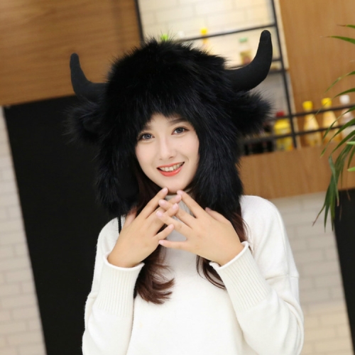 

Autumn and Winter Outdoor Thickened Plus Velvet Warm Cartoon Horn Bomber Hats, Hat Size: M（56-58cm）(Black)