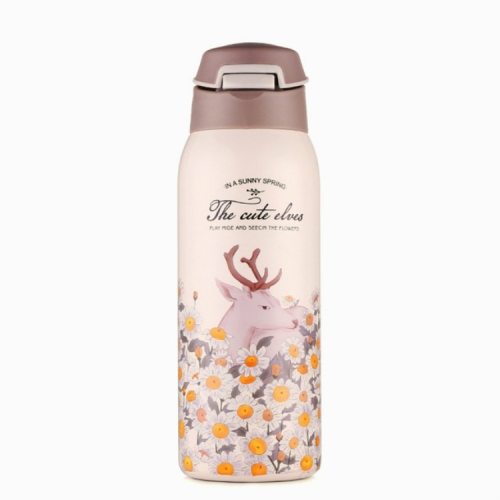 

Portable Stainless Steel Sports Mug vVcuum Water Bottle with Straw Light Yellow, Capacity:350ml