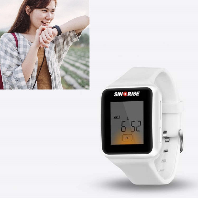 

SINORISE Watch Interphone Bank Hospital Restaurant Interphone(White)