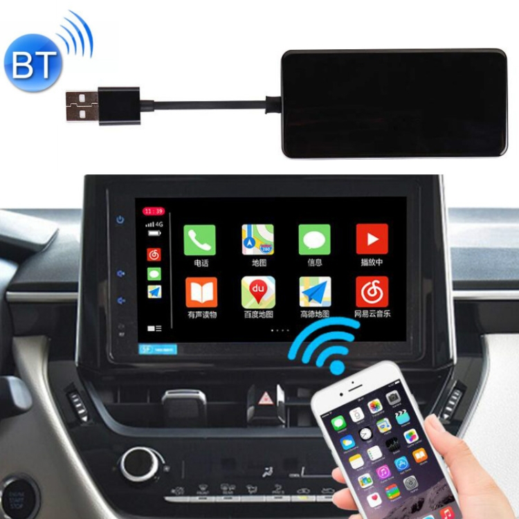 

Car Navigation Wired To Wireless Carplay Box Module for Apple Mobile Phones, Suitable For Toyota Camry/Highlander/RAV4(Black Square)