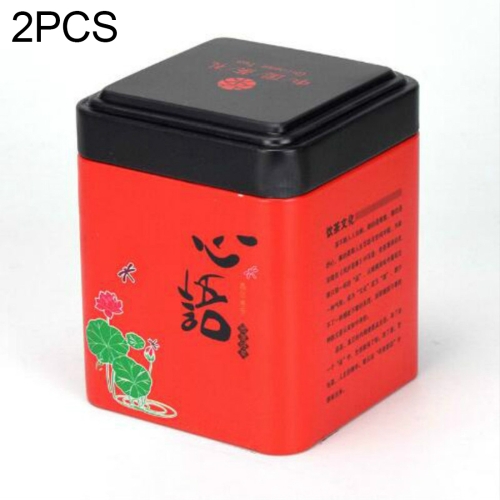 

2 PCS Chinese Tea Caddies Iron Tin Box for Candy Biscuit Cookie Chocolate Storage Box Coffee Can Vintage Storage Organizer(Heart language)