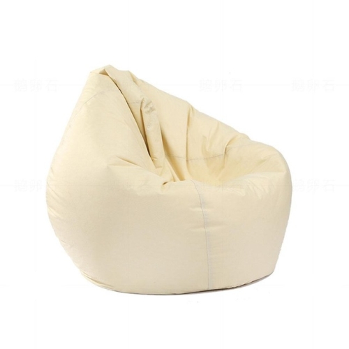 

Lazy Sofa Waterproof Stuffed Animal StorageToy Bean Bag Solid Color Oxford Chair Cover Beanbag without Filling(Cream Color)