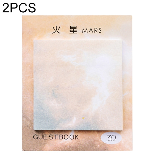 

2 PCS Square Beautiful Planet Sticky Sticky Tearable Sticky Oil Painting Notepad(Mars)